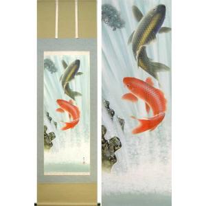 掛け軸 達磨 (桐山六郎) （掛軸小物なし） 【掛軸】 : 掛け軸・絵画の