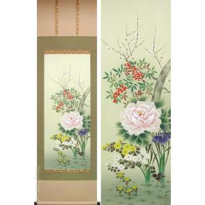 掛け軸 赤富士 (松原正峰) （掛軸小物なし） 【掛軸】 : 掛け軸・絵画