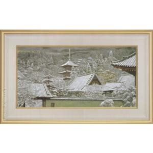 平山郁夫 絵画 薬師寺東塔 【複製】【美術印刷】【巨匠】【変型特寸