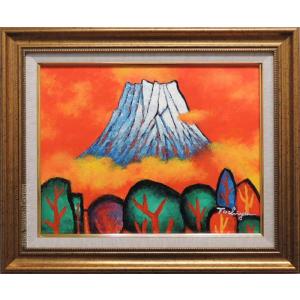 油絵 森田 浩二 号／4万『 赤富士 』 絵画 F6 風景画 全国送料無料