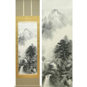 2/18〜2/25☆ポイント2倍！】掛軸 掛け軸 竹に雀 横田玉瑛作 : 人形と