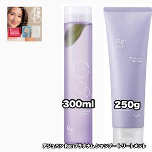 アジュバン クリアジェル 600g (メイク落とし)＆クリアジェル専用