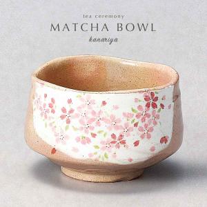 抹茶碗 常滑焼 手付き抹茶碗 茶道具 日本製 ブラック ホワイト グレー