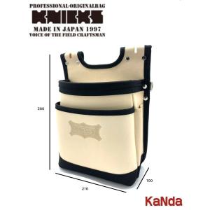 KNICKS（ニックス） KNS-201TB 鳶職向仕様ツーウェイタイプヌメ革2段腰