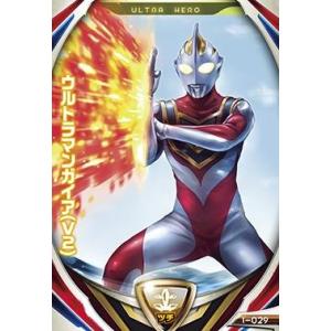 ウルトラマン フュージョンファイト！ フュージョンファイト3弾 N