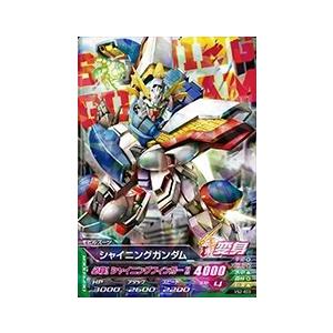 ガンダムトライエイジ VS IGNITION02弾 C （VS2-045） ガンダム