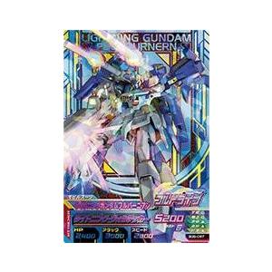 ガンダムトライエイジ BUILD G5弾 C （BG5-035） G-セルフ