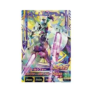 ガンダムトライエイジ BUILD G5弾 C （BG5-035） G-セルフ