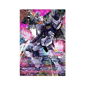 ガンダムトライエイジ VS IGNITION01弾 M （VS1-013） ケンプファー