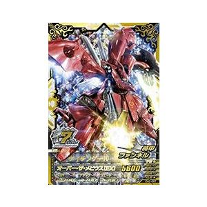 ガンダムトライエイジ 鉄血の6弾 ANNIV. （TK6-070） ガンダムAGE-1