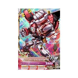 ガンダムトライエイジ VS IGNITION04弾 M （VS4-070） タカキ・ウノ