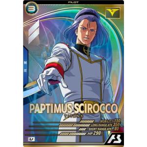 ドラゴンボールスーパーダイバーズ SDV6-025 GDR☆ 孫悟空（パラレル