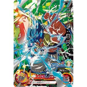 スーパードラゴンボールヒーローズ MM6-008 DA パラレル SR 魔人ブウ