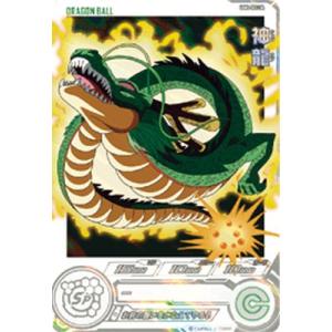 スーパードラゴンボールヒーローズ ABS-02 UR ベジータ 【プレミアム