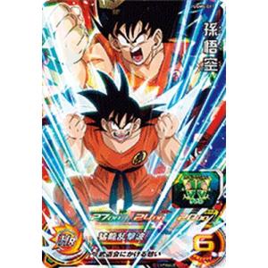 スーパードラゴンボールヒーローズ MM5-018 SR 孫悟空 【メテオ