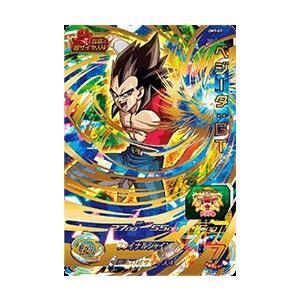 スーパードラゴンボールヒーローズ MM6-SEC3 UR ゴジータ：GT 【メテオ