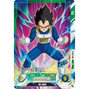 ドラゴンボールスーパーダイバーズ SDVP-020 PR 孫悟空