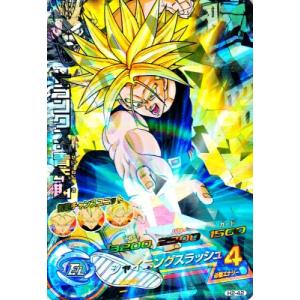 ドラゴンボールヒーローズ 第2弾 SR ピッコロ 【魔貫光殺砲】 （H2-45