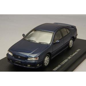 イグニッション 1/43 日産 グロリア Y30 4ドア ハードトップ ブロアム
