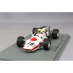 スパーク 1/43 ホンダ RA301 1968 F1 メキシコGP 5位 #17 J.ボニエ