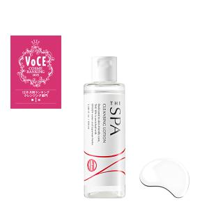 Koh Gen Do（江原道） クレンジングウォーター こうげんどう KohGenDo