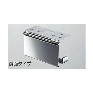 TOTO 【YH63SD】 《KJK》 スタンド式紙巻器 ωγ0 : KJK - 通販 - Yahoo