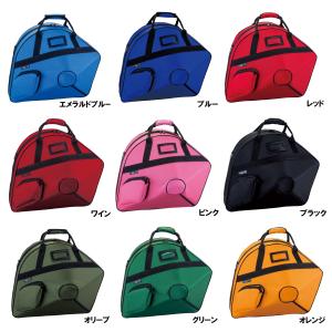 2営業日以内発送可】フレンチホルンケース C.C.シャイニーケースII