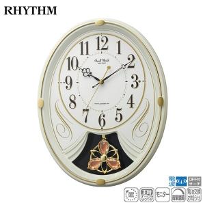 RHYTHM ハローキティ M540 4MN540MB13 Hello Kitty RHYTHM からくり