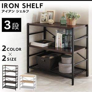 木村木工】ラック 木製 棚 本棚 3段 Kフリーラック 3段【610X275X600