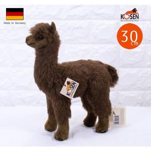 ケーセン ぬいぐるみ kosen アルパカ (ブラウン） 30cm リアル 動物