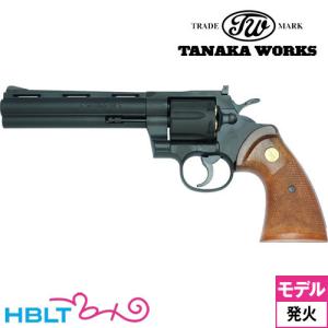 CAW M1911A1 Commercial Military HW ブラック（発火式 モデルガン
