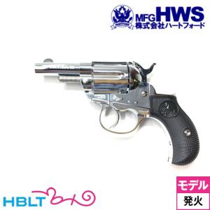 Hartford（ハートフォード） コルト ライトニング M1877 ABS オール