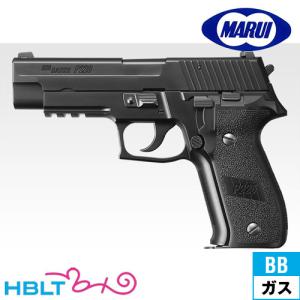 TOKYO MARUI（東京マルイ） SIG SAUER P226レイル No.18 ガスブロー