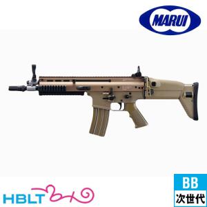 TOKYO MARUI（東京マルイ） SCAR-L F.D.E. No.12 フラット・ダーク