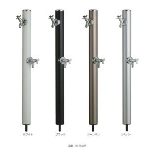無料☆特典対象】 SIPLE(シプレ) アルミ水栓柱 SアルミチューDHU 2口+S