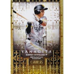 48 【山本由伸/オリックス・バファローズ】BBM2021 GENESIS ジェネシス