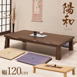 カリモク家具（KARIMOKU FURNITURE） 【開梱設置付】 BU4250 BU4250ME