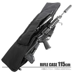 2/25(水)5％OFFクーポン】ダブルソフトガンケース850 : 総合エアガン