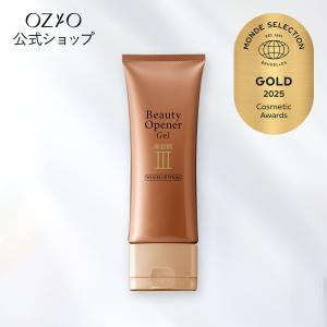 ☆新品 凛乃華 RINOKA 薬用リンクルホワイトセラム 美容液 30mL & 薬用