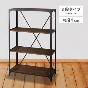 東谷 棚 ラック オープンラック シェルフ オープンシェルフ 木製