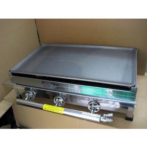 AKS 業務用 ガス式 鉄板焼き器/グリドル AK-2 (台付) 横幅760x奥行460x