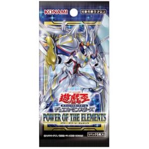 コナミデジタルエンタテインメント ドーンオブマジェスティ 1パック