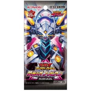 コナミデジタルエンタテインメント パワーオブジエレメンツ パワーオブ