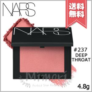 NARS（ナーズ） 並行輸入品 ブラッシュ #777 ORGASM 4.8g【送料無料