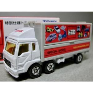 トミカギフト 日清食品アドカーセット(チキンラーメンイベントカー