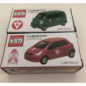 新品 トミカ 27 いすゞ ハイパック バン（フットワーク） ブリスター