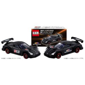 トミカ 第44回東京モーターショー2015開催記念トミカ 12 トヨタ