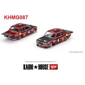 MINI GT KHMG064 ダットサン KAIDO フェアレディ Z MOTUL V3(右