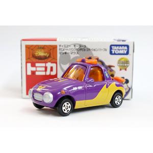 ディズニートミカ ドナルドのレーシングカー 2018 スペシャル