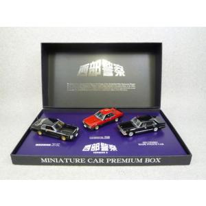 TOMYTEC トミカリミテッドヴィンテージネオ Vol.06 マシン RS-2 ※西部